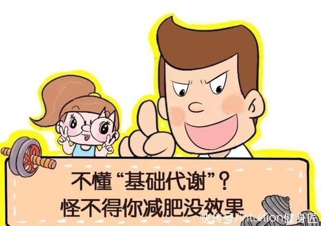 甘油三酯|减肥到底有多难有人轻而易举,为什么有人却越减越肥