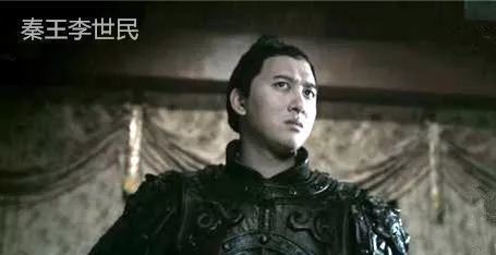 交手|李世民02：初次交手