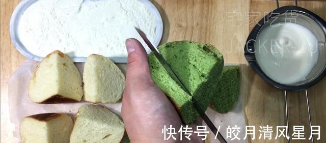 网红牛奶乳酪包,松软甜蜜,口感香醇,制作简单,超级好吃!