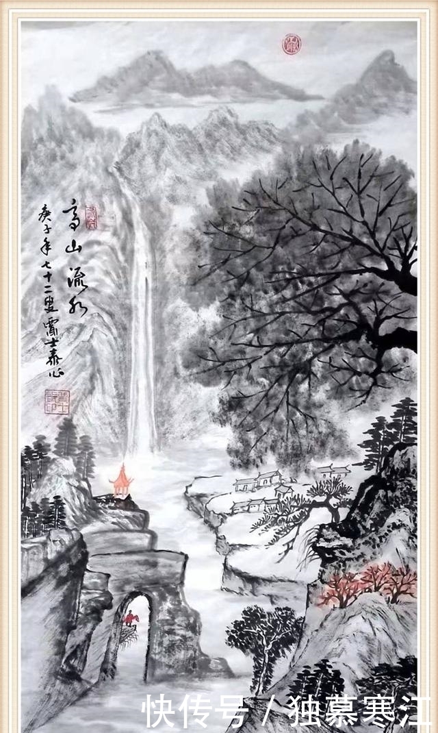 2021中国好品牌上榜影响力书画家贾士泰作品展