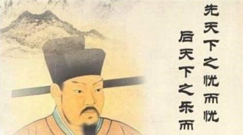 作者|“近水楼台先得月”的下半句是什么,作者借此加官进爵