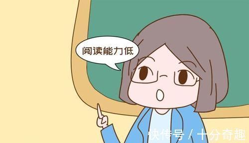 专注力|孩子爱看电视只影响视力?没那么简单,这三方面危害出乎你想象!