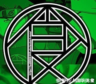 宇智波家族|火影凭族徽猜家族,漩涡家族很容易,最后一个只有真爱粉知道