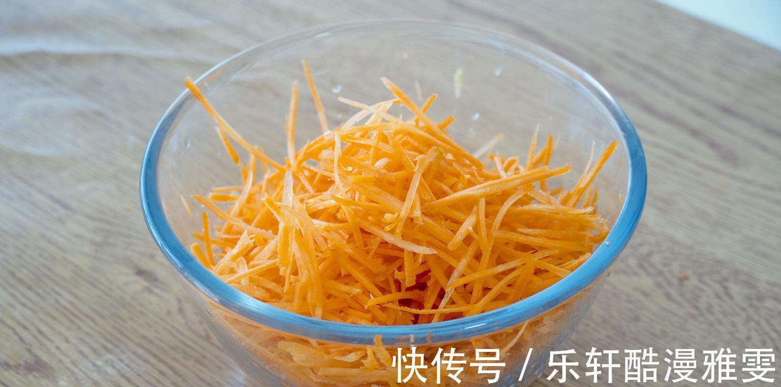 蔬菜|孩子不爱吃蔬菜,一定要试试这6道菜,补钙又补锌,营养足长高个