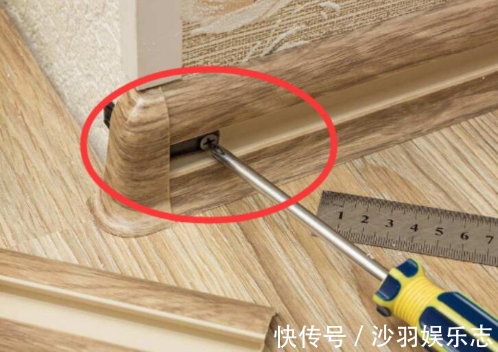 亲戚|串亲戚才知道，电线已不用埋墙里，看人家此样安排，真高明