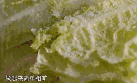 东北人|当东北食堂开始腌酸菜！网友：想家了！