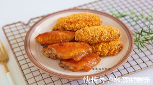 鸡翅这样做太香了，轻轻一掰就能脱骨，做一盘吃一盘，根本不够吃