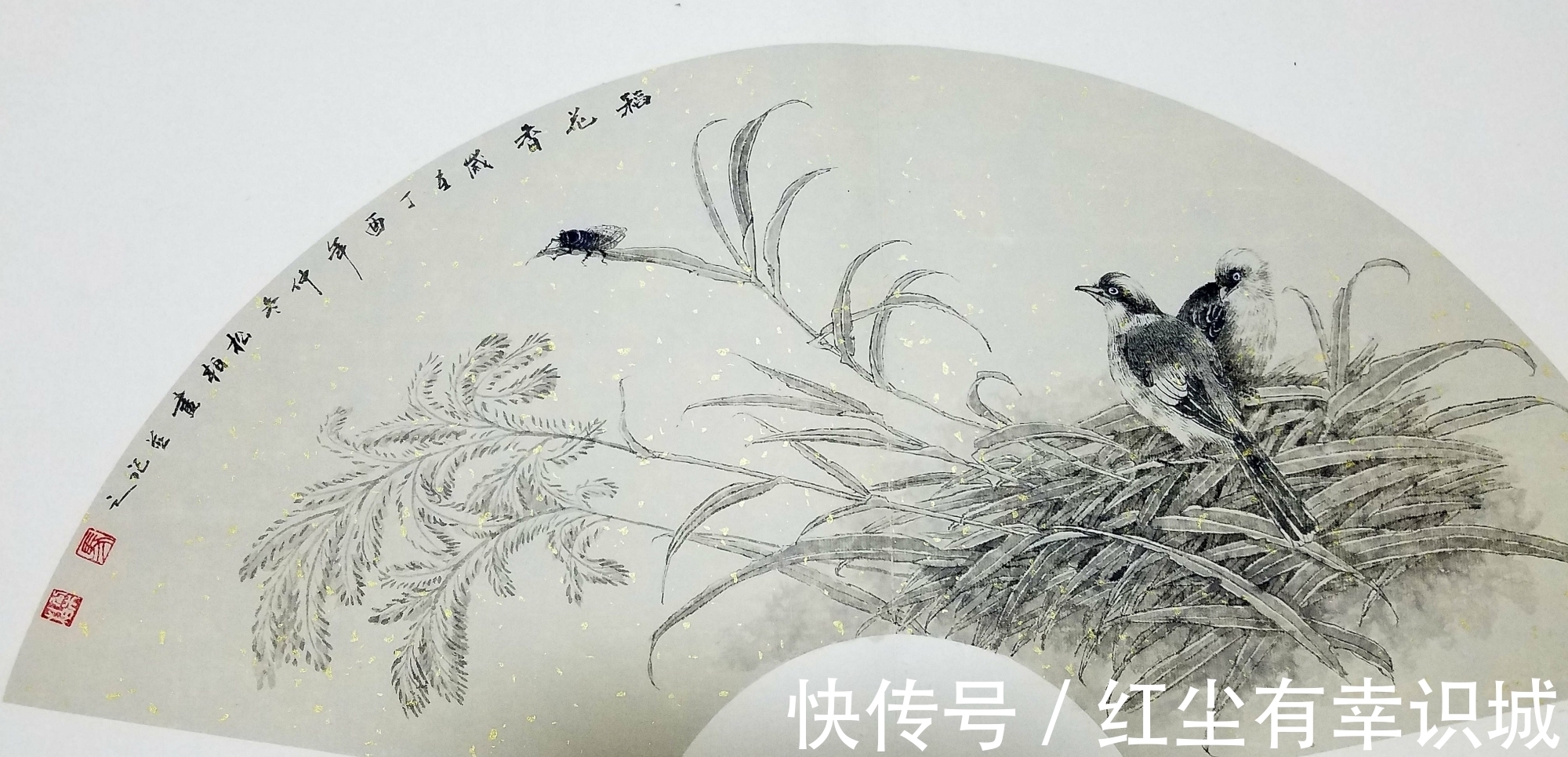 黄石|画家马先文