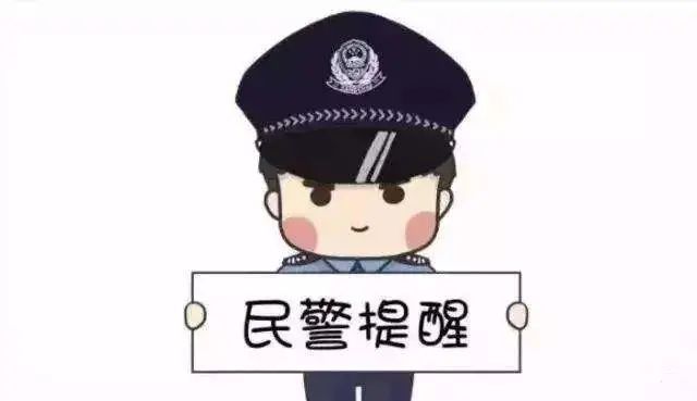 民警|暖心！象山民警温情护送迷途老人回家