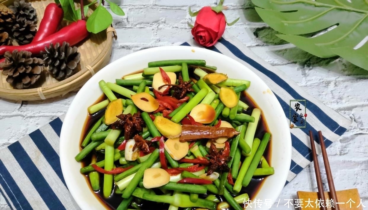 黃磊做韓式腌蒜苔,何炅驚叫:好吃!曬黃磊同款做法火了朋友圈!