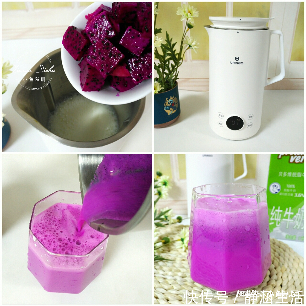 营养|我的一人早餐走红，10分钟完成，营养又低脂，网友：挺会吃啊