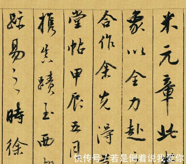 赵左!流传的董其昌作品未必是其亲笔,他是让人代笔最多的明代书家