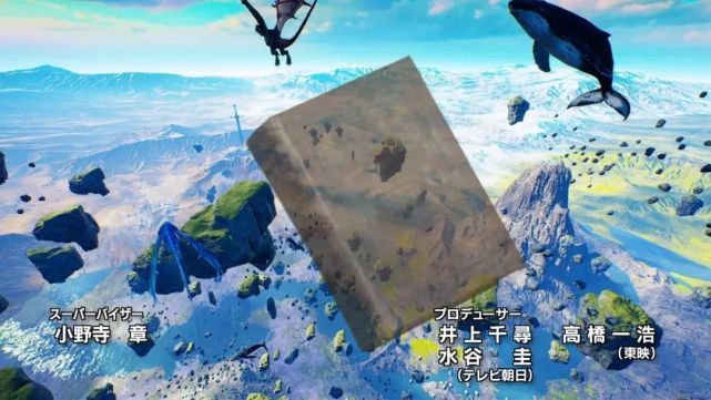 科学技术|汇总令和时代假面骑士系统运行的基础,玄学与科学技术并存