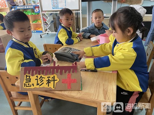 小朋友|走进幼儿园丨招远市实验幼儿园的孩子幸福指数不一般