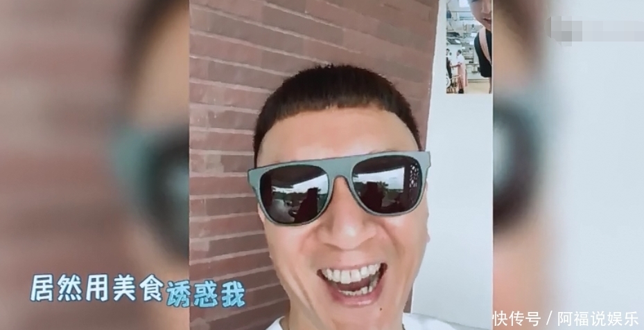  框录|张艺兴黄渤同框录节目，吃红烧肉特意连线孙红雷，尽显塑料兄弟情