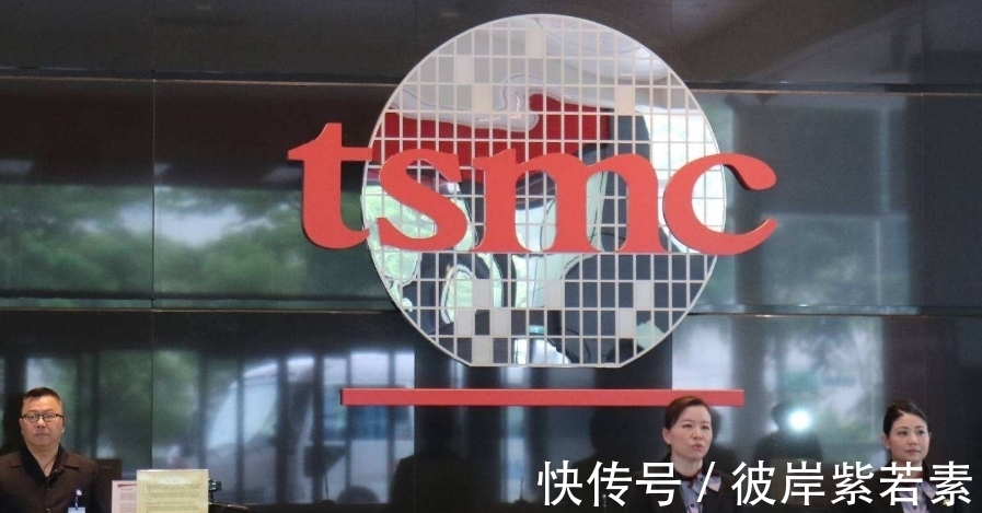 客户|台积电传来新消息,证实了华为订单的重要性