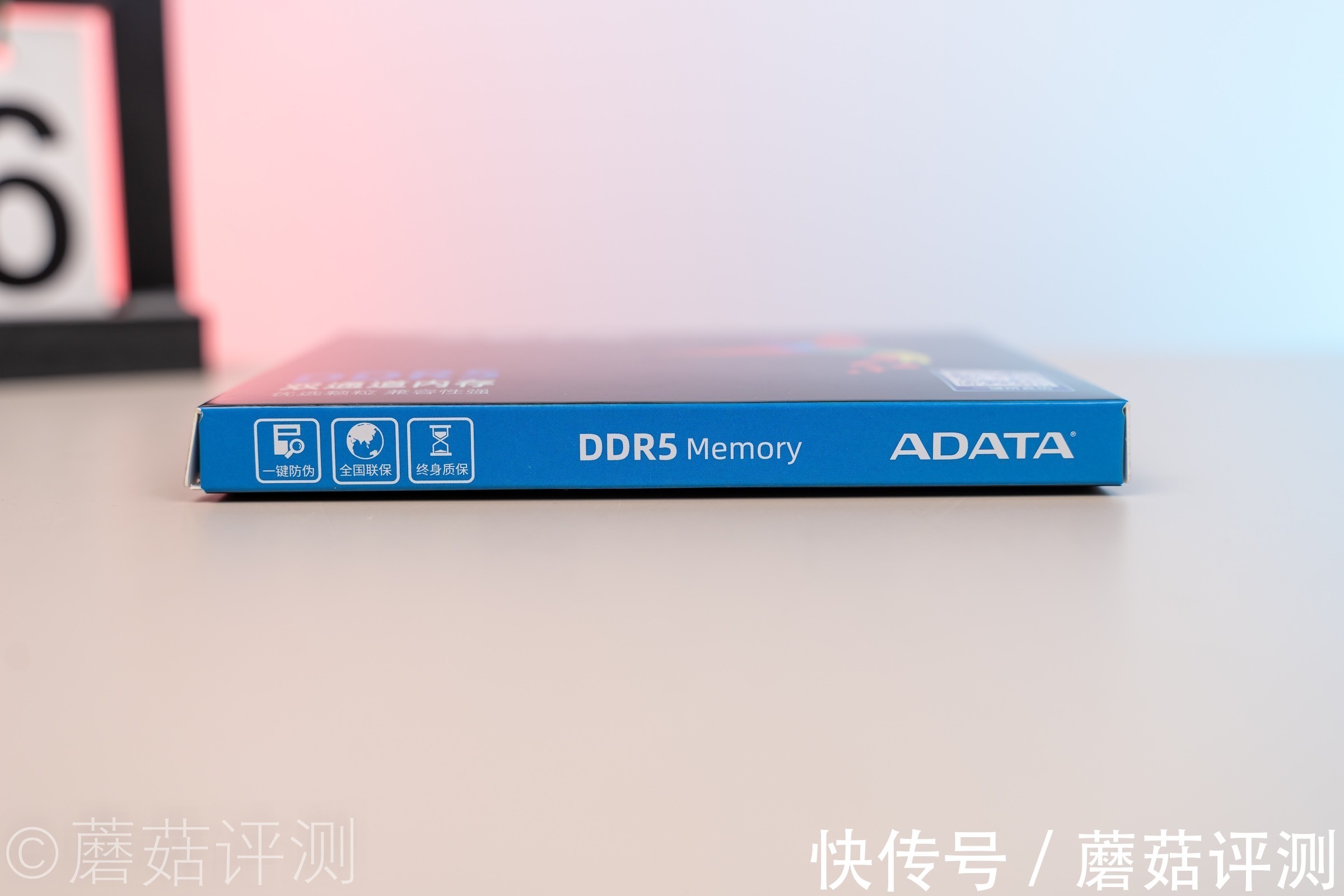 威刚|想要生产力？还得看DDR5内存、威刚DDR5万紫千红4800MHz内存 评测