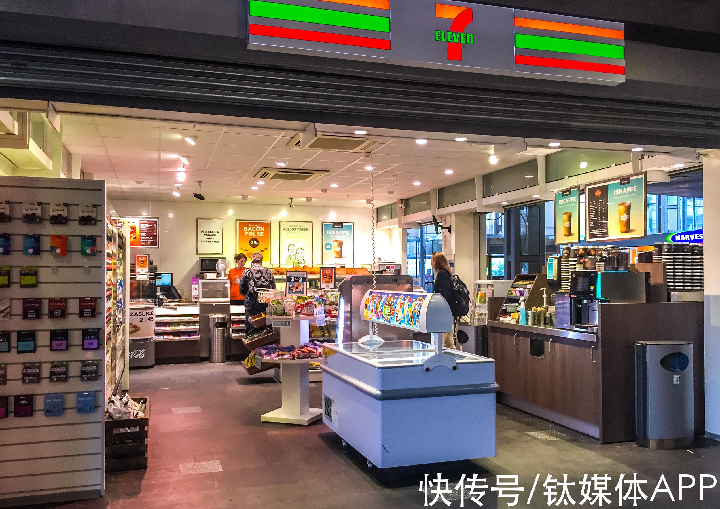 巨头|便利店“三方会战”，谁是最后赢家？