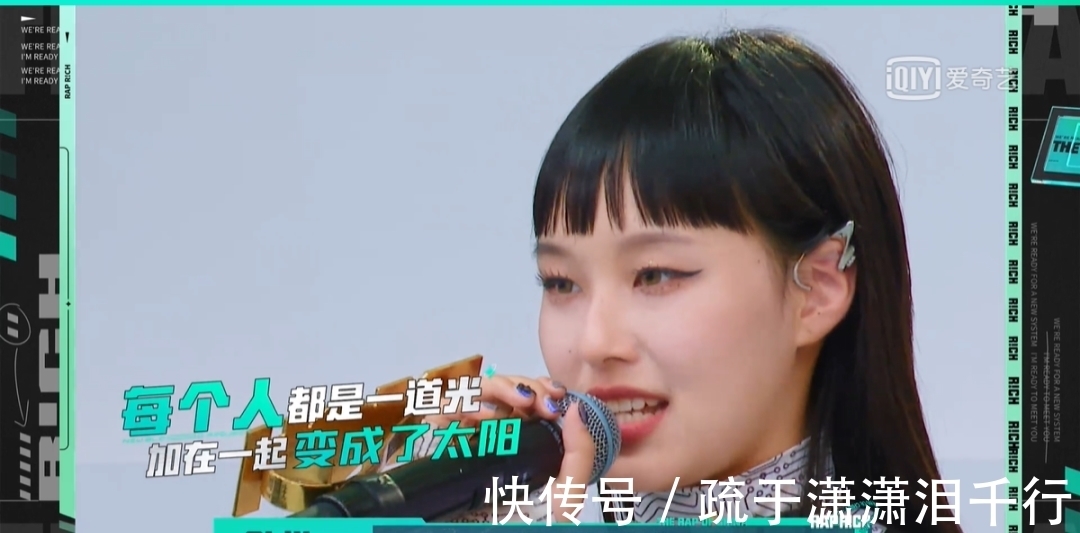 新秀|说唱第五年,爱奇艺与“少年”一同回应了年轻人的兴趣与热爱