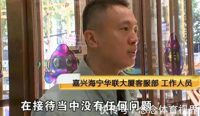 假货|女子买1克拉钻戒,聚会时被看出是假货,商家不承认