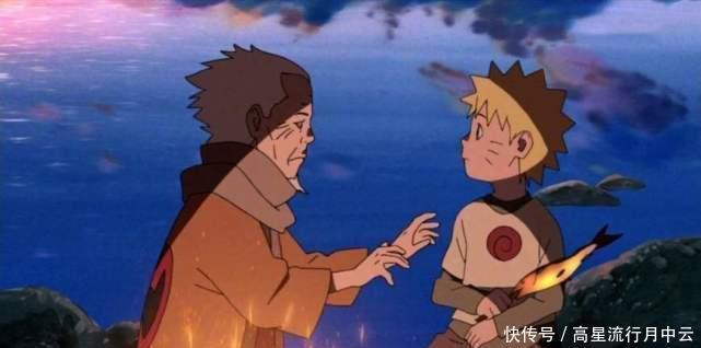 三代|玖辛奈将鸣人托付给三代,三代是如何照顾鸣人的!