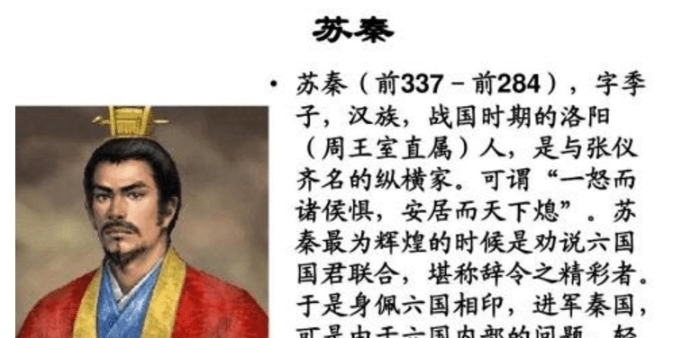 侍卫@三个听起来很弱,但实际上很厉害的官职,有的在历史上出尽风头