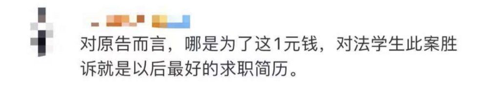 充电器|京沪两地大学生组队起诉苹果公司：因为没有充电器