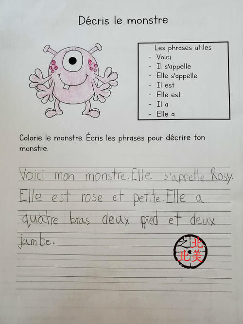 小朋友|加拿大：法语学校一年级小朋友写的英文“小说”