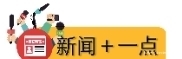  上热|“教资考试”，周杰伦躺上热搜！原来歌里不仅有青春，还有考试重点