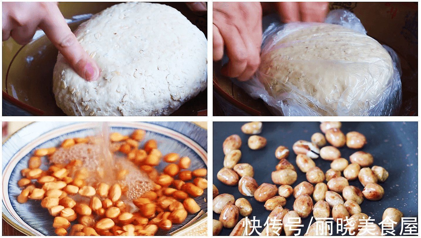 面团|冬季睡眠质量差,多吃这12种食物,助眠养神,常吃还能提高免疫力