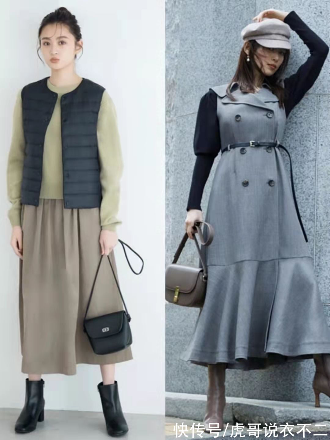 日杂|今年秋季日杂火了款单品，叫“长马甲”，40、50岁女人穿好有气质