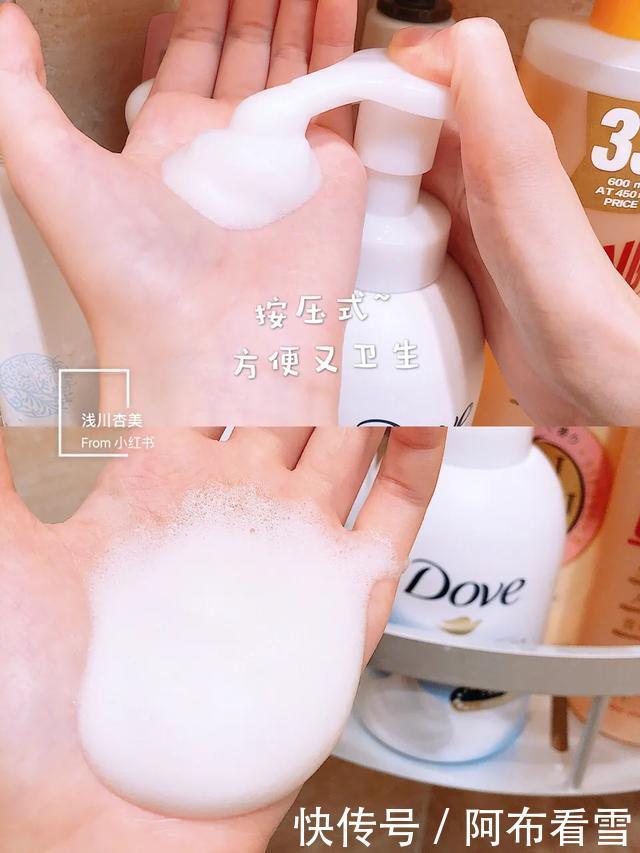 身体乳|鸡皮不敢露?其实不止你们,明星也有鸡皮肤