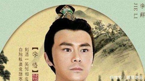 李泰|唐太宗李世民为什么不把皇位传给三子李-恪