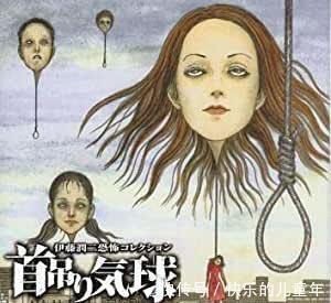 奥运会|现实版“人脸气球”，岛国出现人脸热气球，COS伊藤润二漫画？