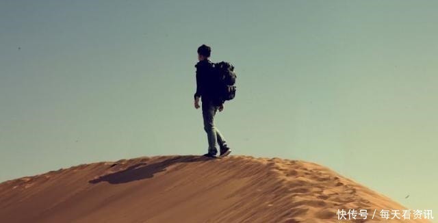 翻身|人在最穷、最落魄时,要记住这5句话,很快就会“翻身”!