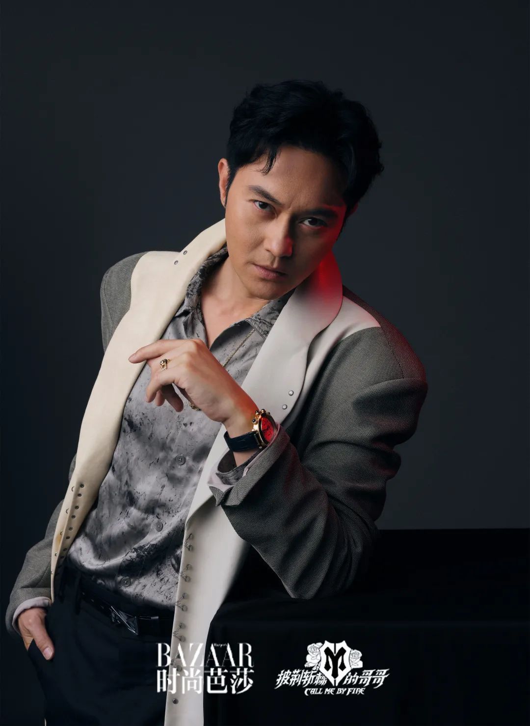 clou|是再见也是约定，22位哥哥后会有期