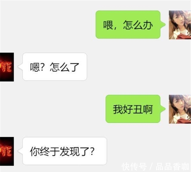 酒吧|轻松一刻：一美女对酒吧老板说：“给我讲个悲伤的故事吧！”……