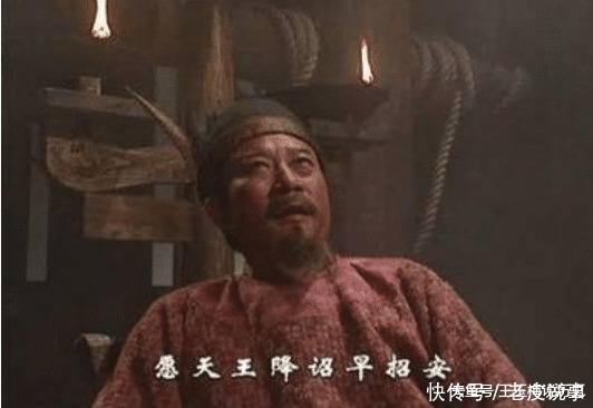 108将中有一个朝廷奸细,名字就出卖了他,施耐庵用心良苦!