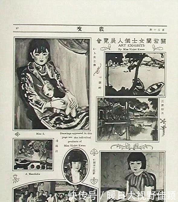 关紫兰$关紫兰,20世纪才貌俱佳的女油画家,画面散发着火一样的热情