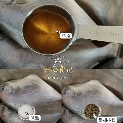 鲳鱼|鲳鱼最美味