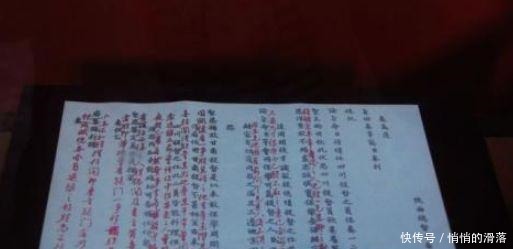 皇帝 中国劳模皇帝 一天只睡4个小时 那么他的14个孩子是怎么来的 皇帝 小时 孩子 劳模 中国 雍正 历史秘闻 看点历史网