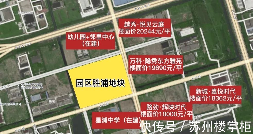 出让|苏州第二次集中供地！23宗地！起拍总金额313.18亿！