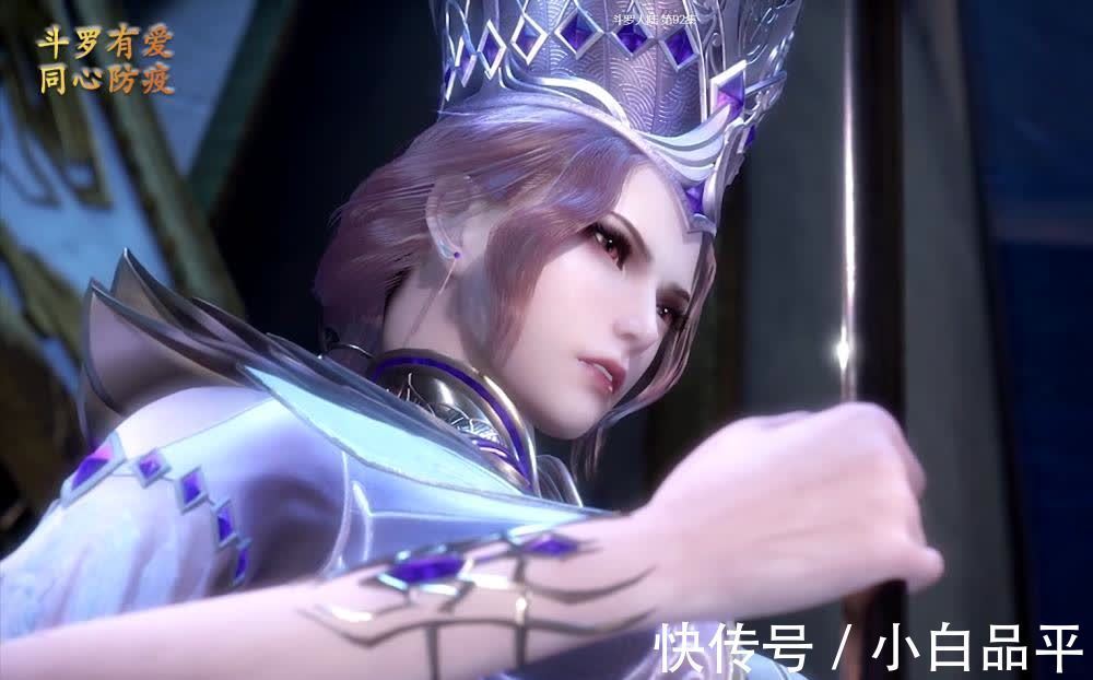 教皇|斗罗大陆:比比东的三套衣服,教皇服雍容华贵,少女裙元气满满