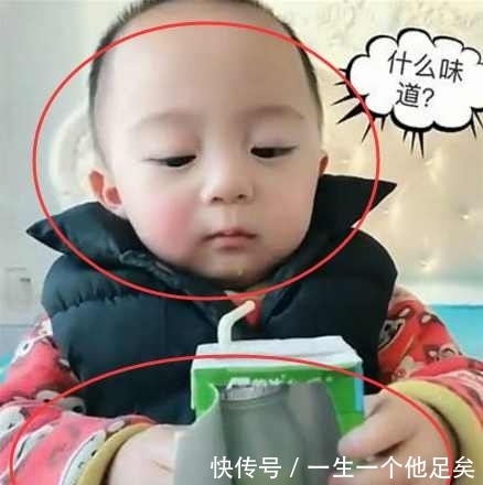 妈妈把蔬菜汁装进牛奶盒里给宝宝喝，宝宝喝完后的表情亮了！