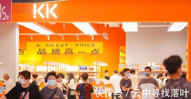 服务商|社区商业的创新范本,时代中国首个社区精品MALL时代·芳华里亮相!