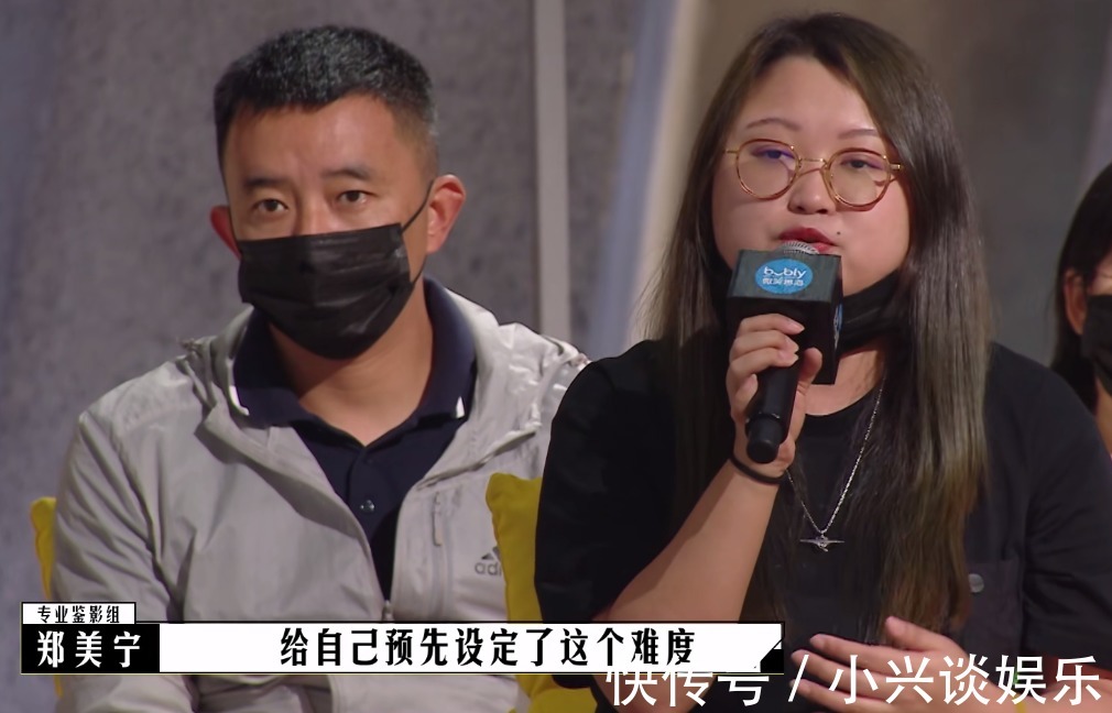 導演請指教：包貝爾贏的其實并不是作品和情商