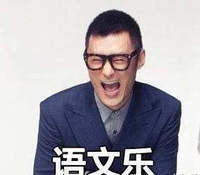 情感|小学生才是文学大师,短短几行字,就写尽了人世间最真挚的情感