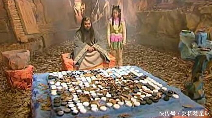 好处|《西游记后传》,无天到死都没去一个地方,能得到好处却令人费解