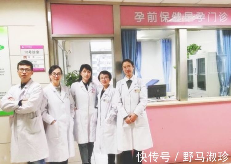 怀孕|得知自己怀孕后,应该做的第一件事是什么?大多数孕妈都没做对!