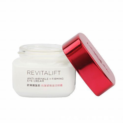 眼周肌|什么牌子的眼霜好用 口碑最好的眼霜排行榜前十名